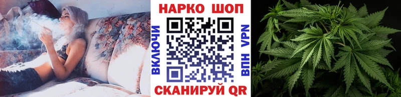 Где купить Новоульяновск APVP  Мефедрон  kraken ONION  Канабис  ГАШИШ 