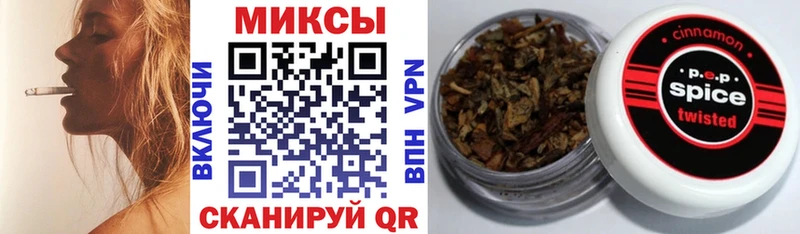 Бутират оксана  KRAKEN   Новоульяновск  купить закладку 