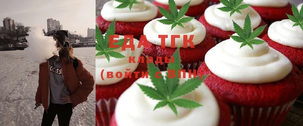 таблы Козловка