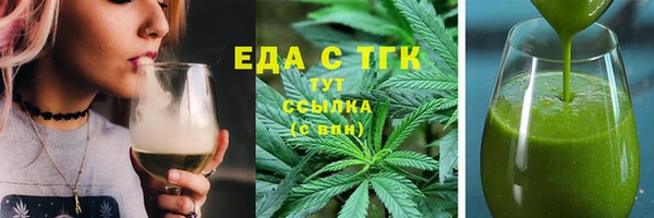 эйфоретик Козельск