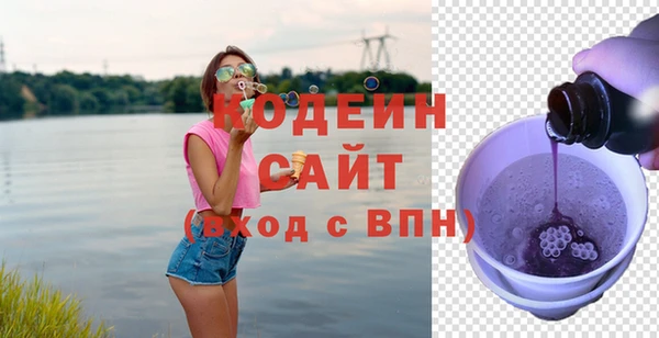 эйфоретик Козельск