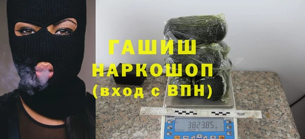 эйфоретик Козельск