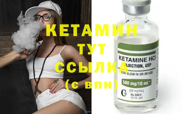 ГАЛЛЮЦИНОГЕННЫЕ ГРИБЫ Киреевск