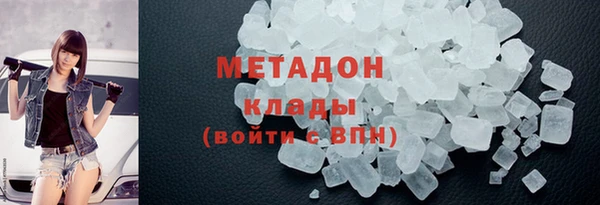 MDMA Киренск
