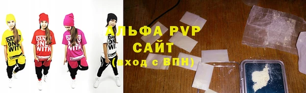 эйфоретик Козельск