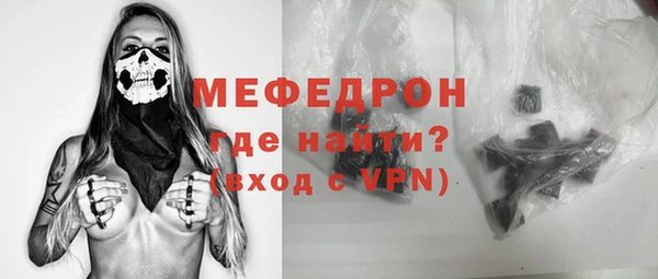 таблы Козловка