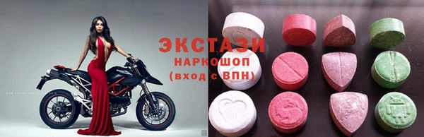 кокаин Кодинск