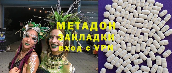 кокаин Кодинск