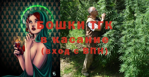кокаин Кодинск