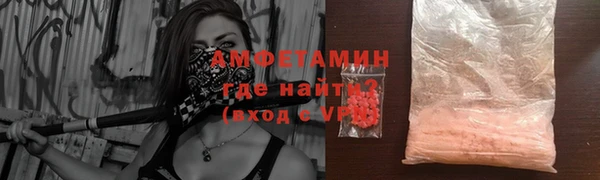таблы Козловка