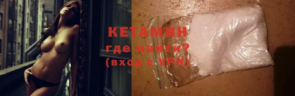 эйфоретик Козельск
