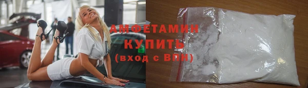 эйфоретик Козельск