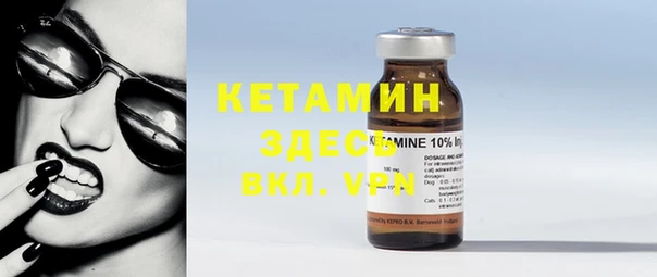 таблы Козловка