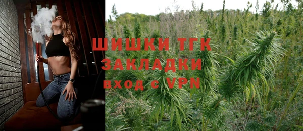 кокаин Кодинск