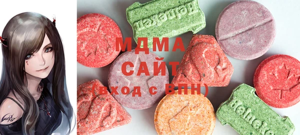 таблы Козловка