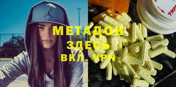 таблы Козловка