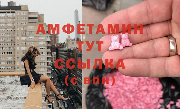 таблы Козловка