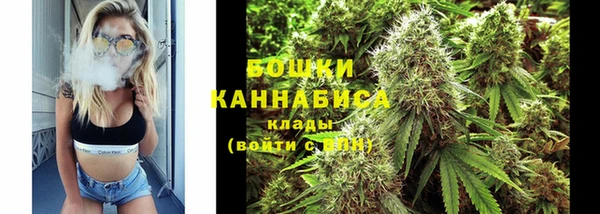 кокаин Кодинск