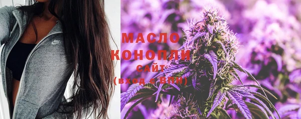 эйфоретик Козельск