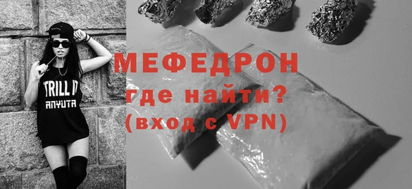 кокаин Кодинск