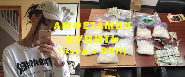 эйфоретик Козельск