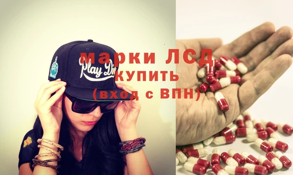 эйфоретик Козельск