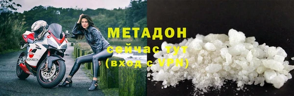 эйфоретик Коряжма