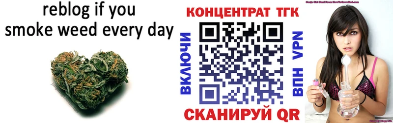 Дистиллят ТГК гашишное масло  Новоульяновск 