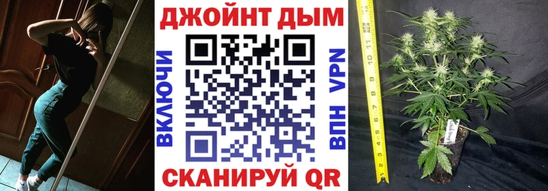 MEGA ТОР  Новоульяновск  Марихуана Amnesia 